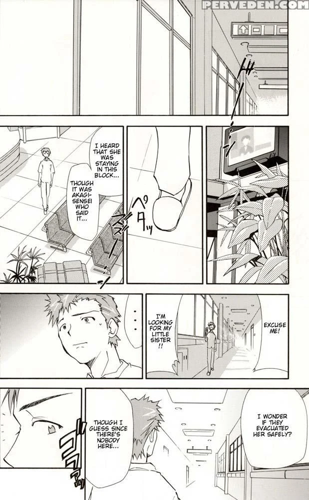RE-TAKE 4 porn comic picture 21