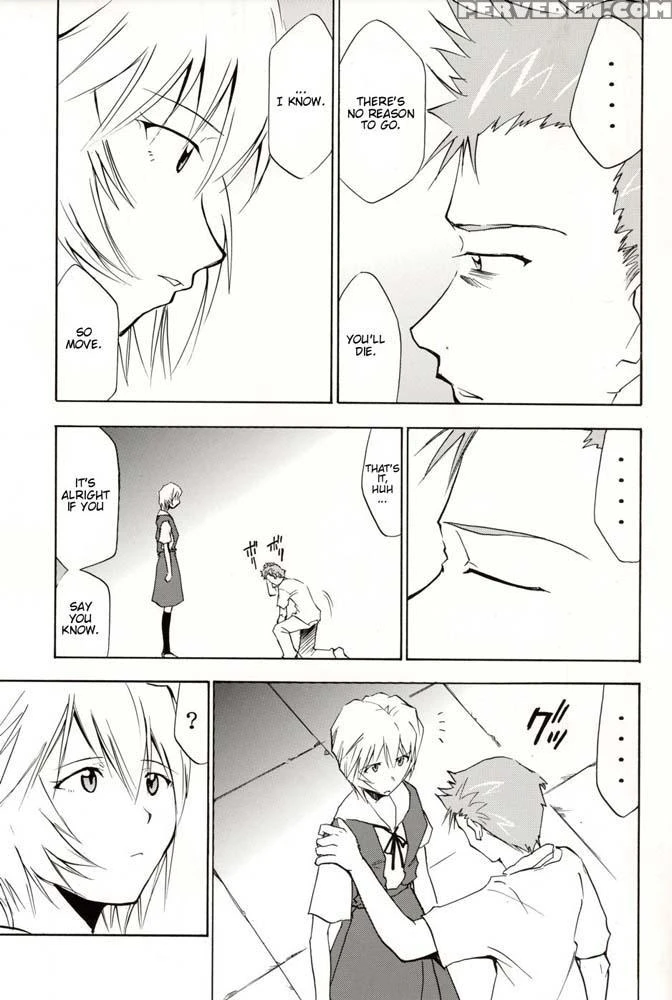 RE-TAKE 4 porn comic picture 36