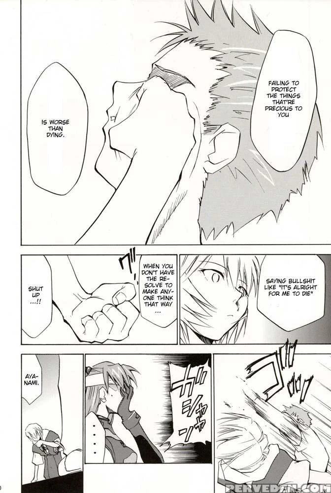 RE-TAKE 4 porn comic picture 39