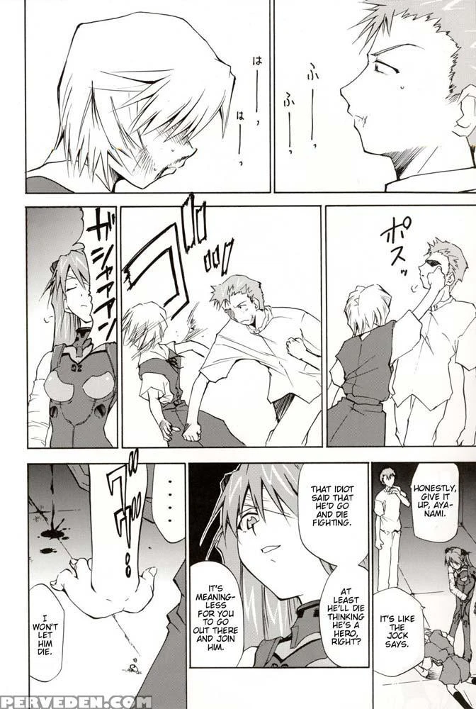 RE-TAKE 4 porn comic picture 43