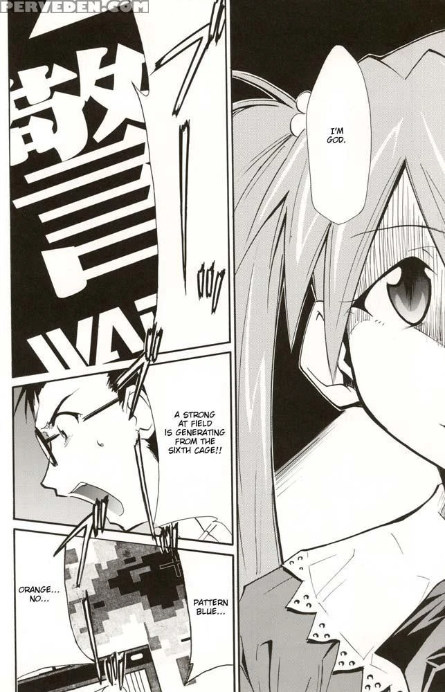 RE-TAKE 4 porn comic picture 79