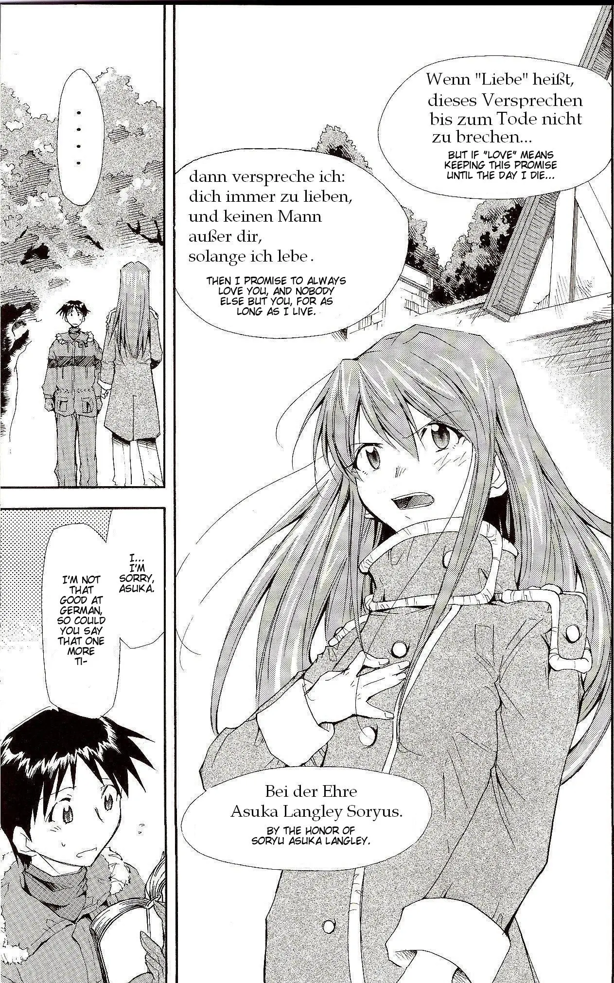 RE-TAKE ~After~ porn comic picture 100