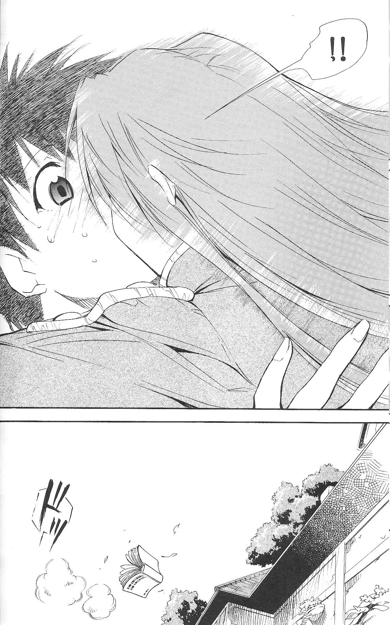 RE-TAKE ~After~ porn comic picture 101