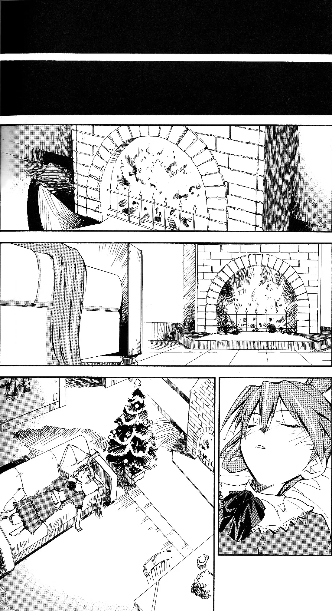 RE-TAKE ~After~ porn comic picture 104