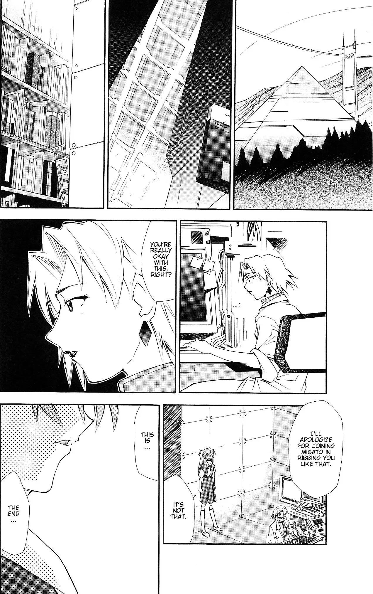 RE-TAKE ~After~ porn comic picture 13