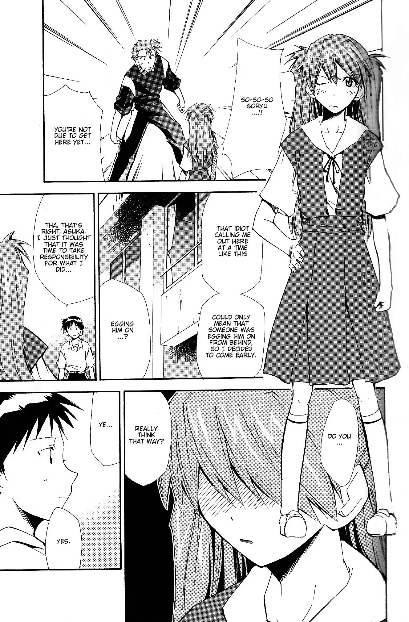 RE-TAKE ~After~ porn comic picture 16