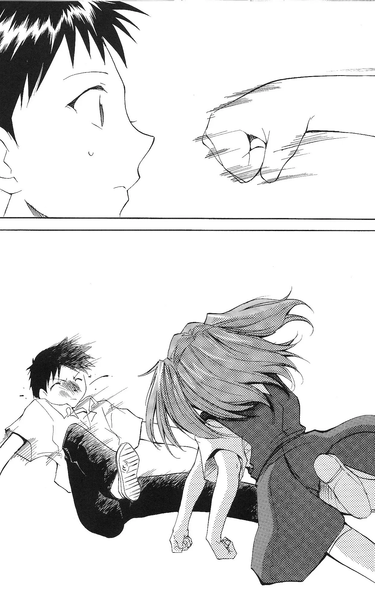 RE-TAKE ~After~ porn comic picture 17