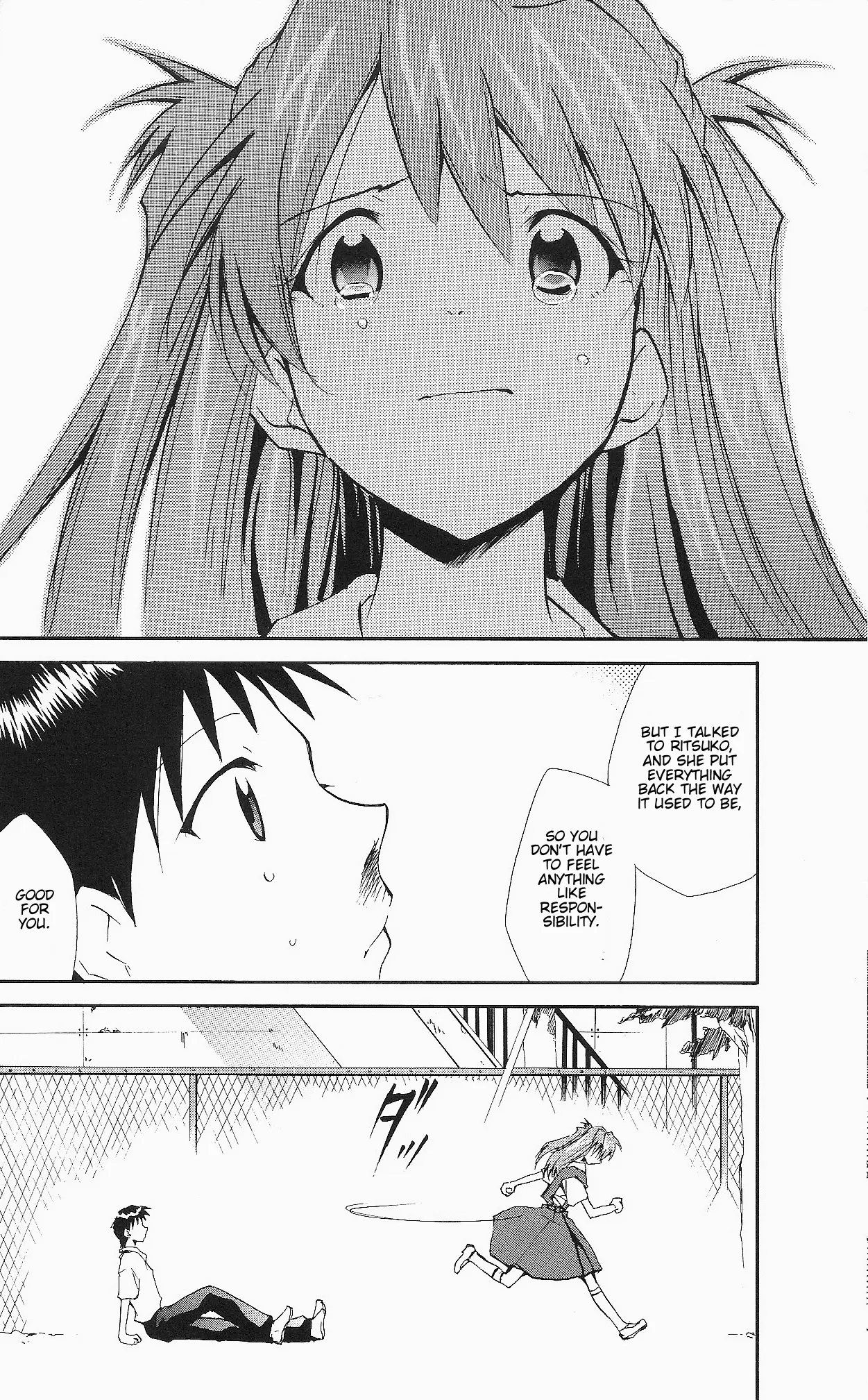RE-TAKE ~After~ porn comic picture 19