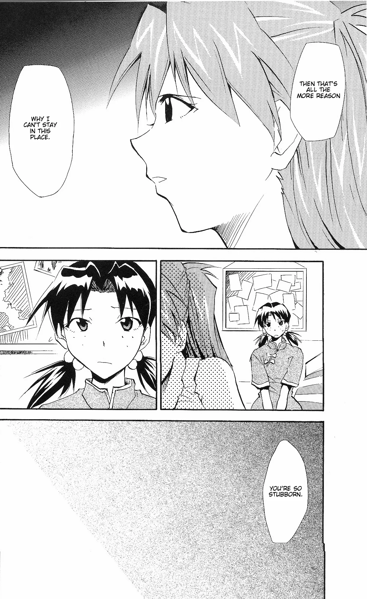 RE-TAKE ~After~ porn comic picture 25