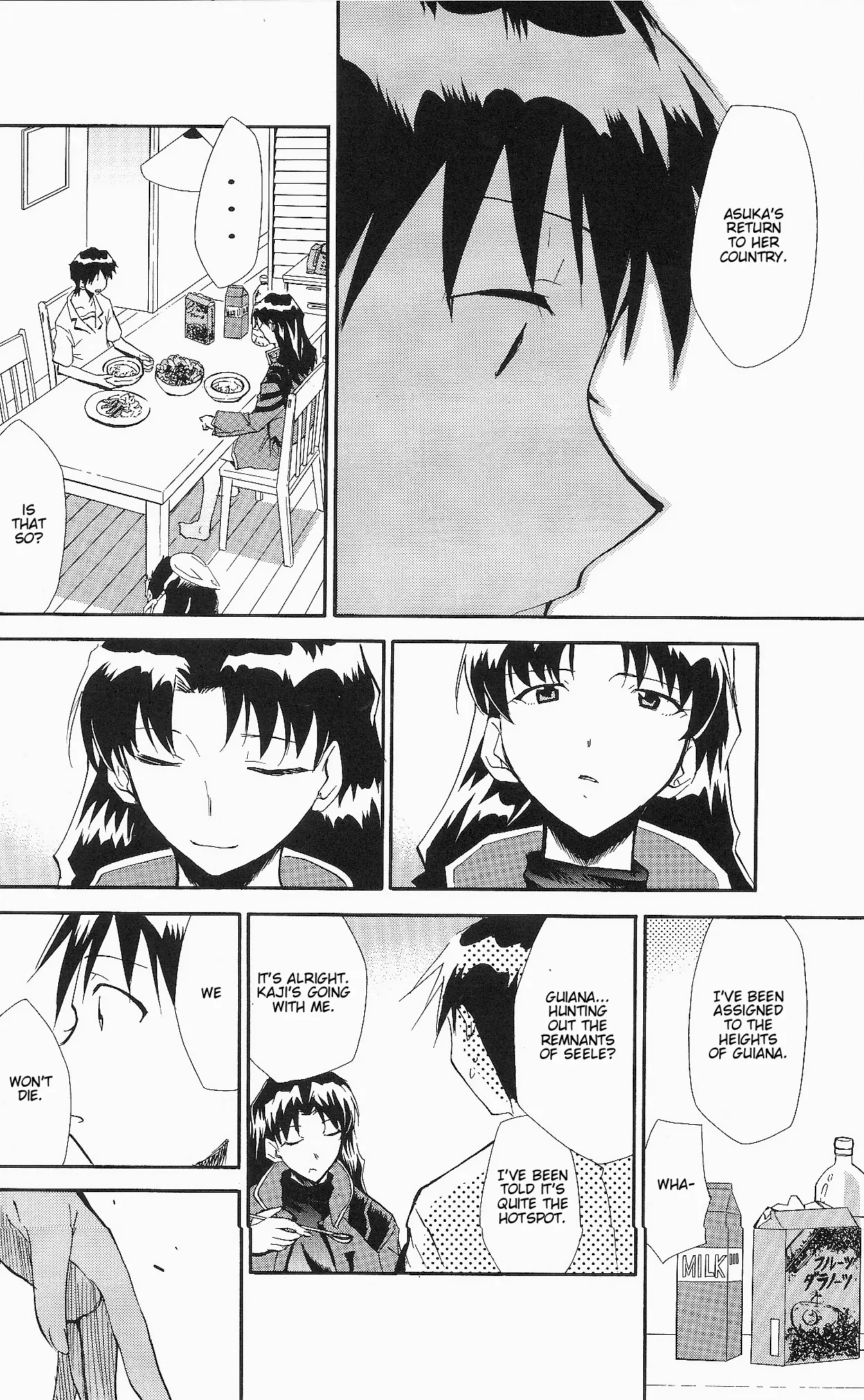 RE-TAKE ~After~ porn comic picture 27