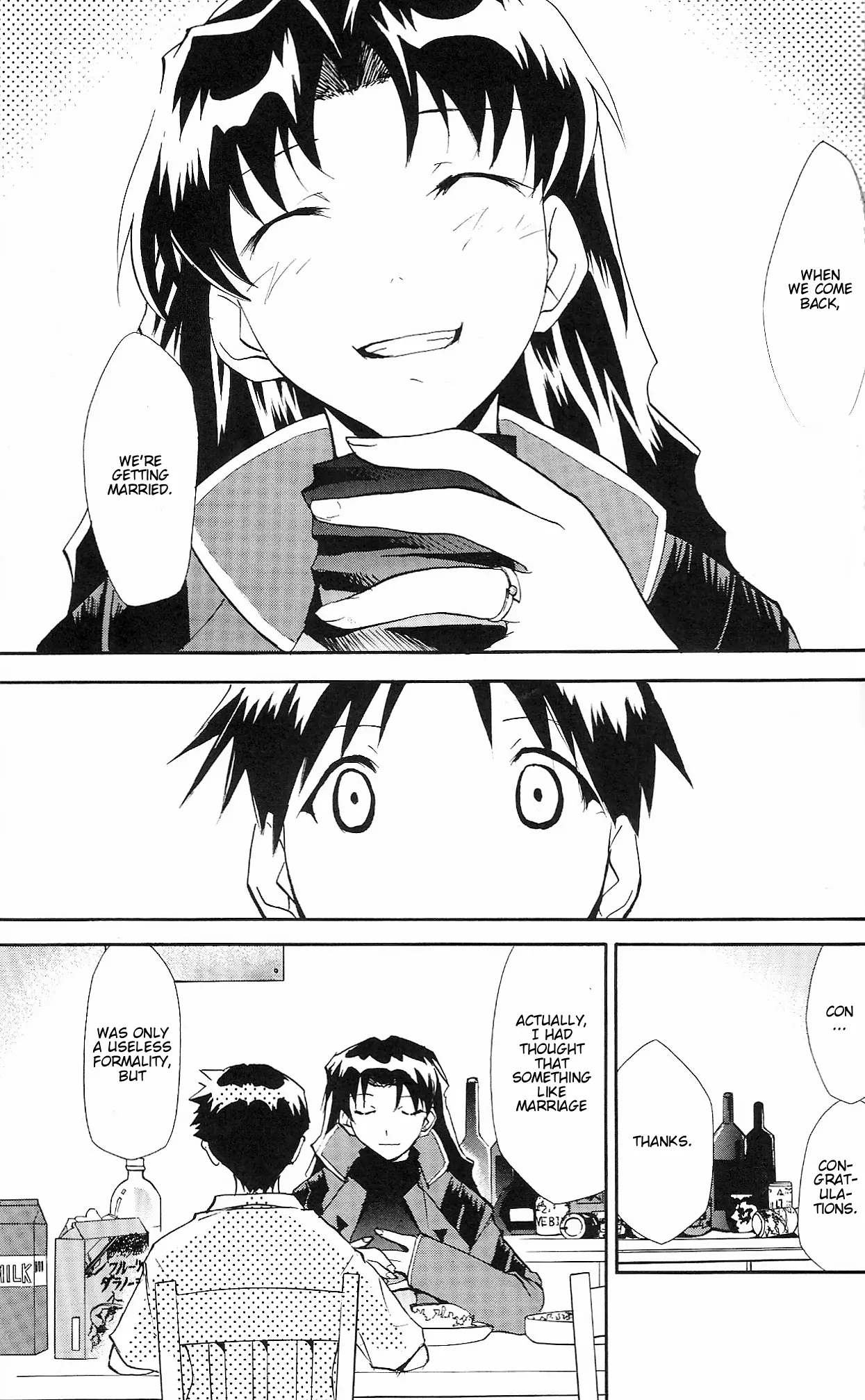 RE-TAKE ~After~ porn comic picture 28
