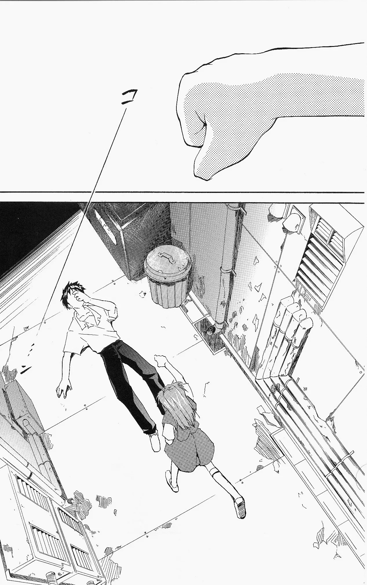 RE-TAKE ~After~ porn comic picture 3