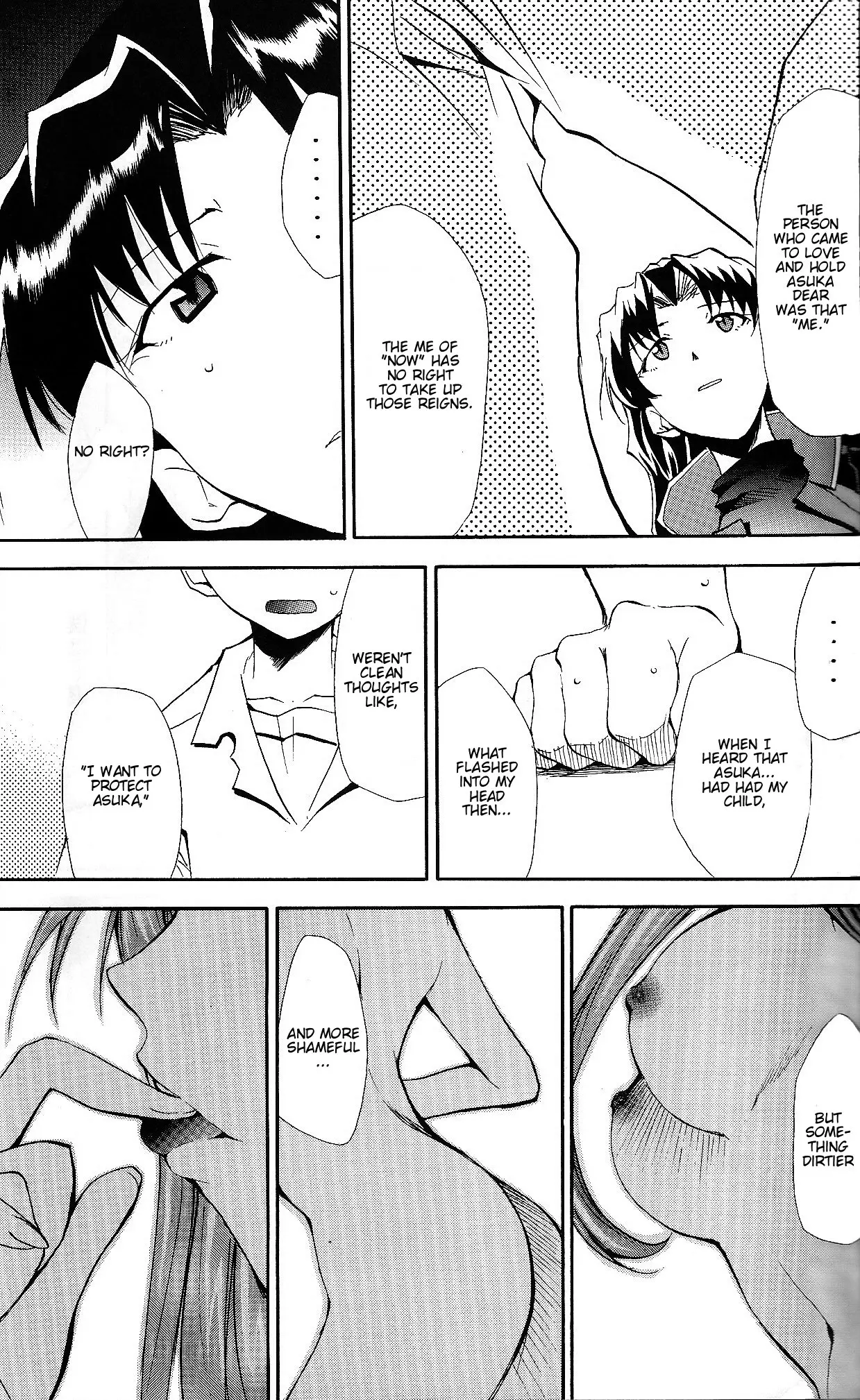 RE-TAKE ~After~ porn comic picture 30