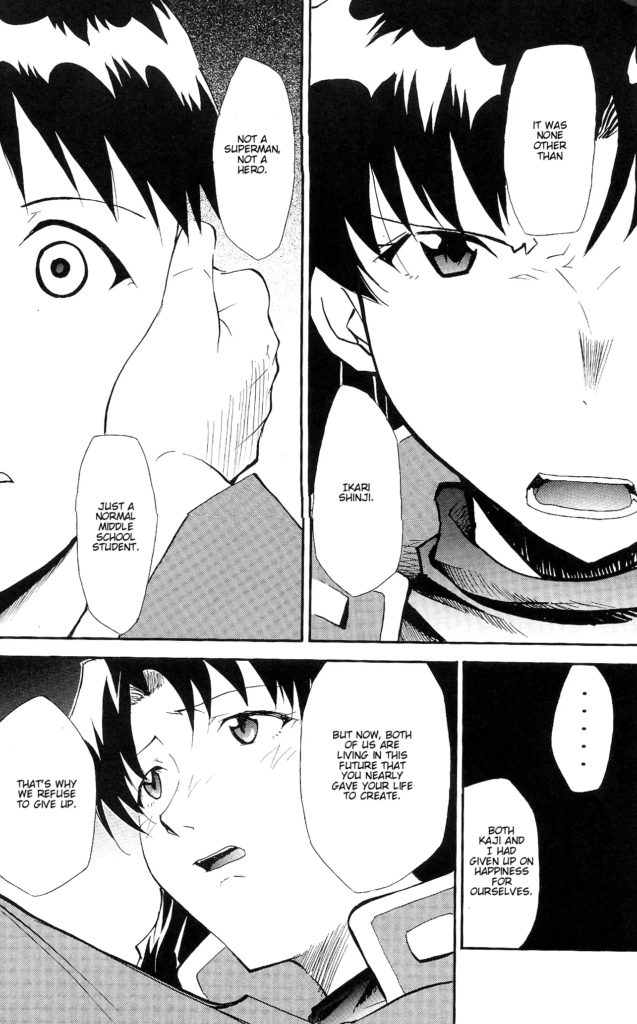RE-TAKE ~After~ porn comic picture 33