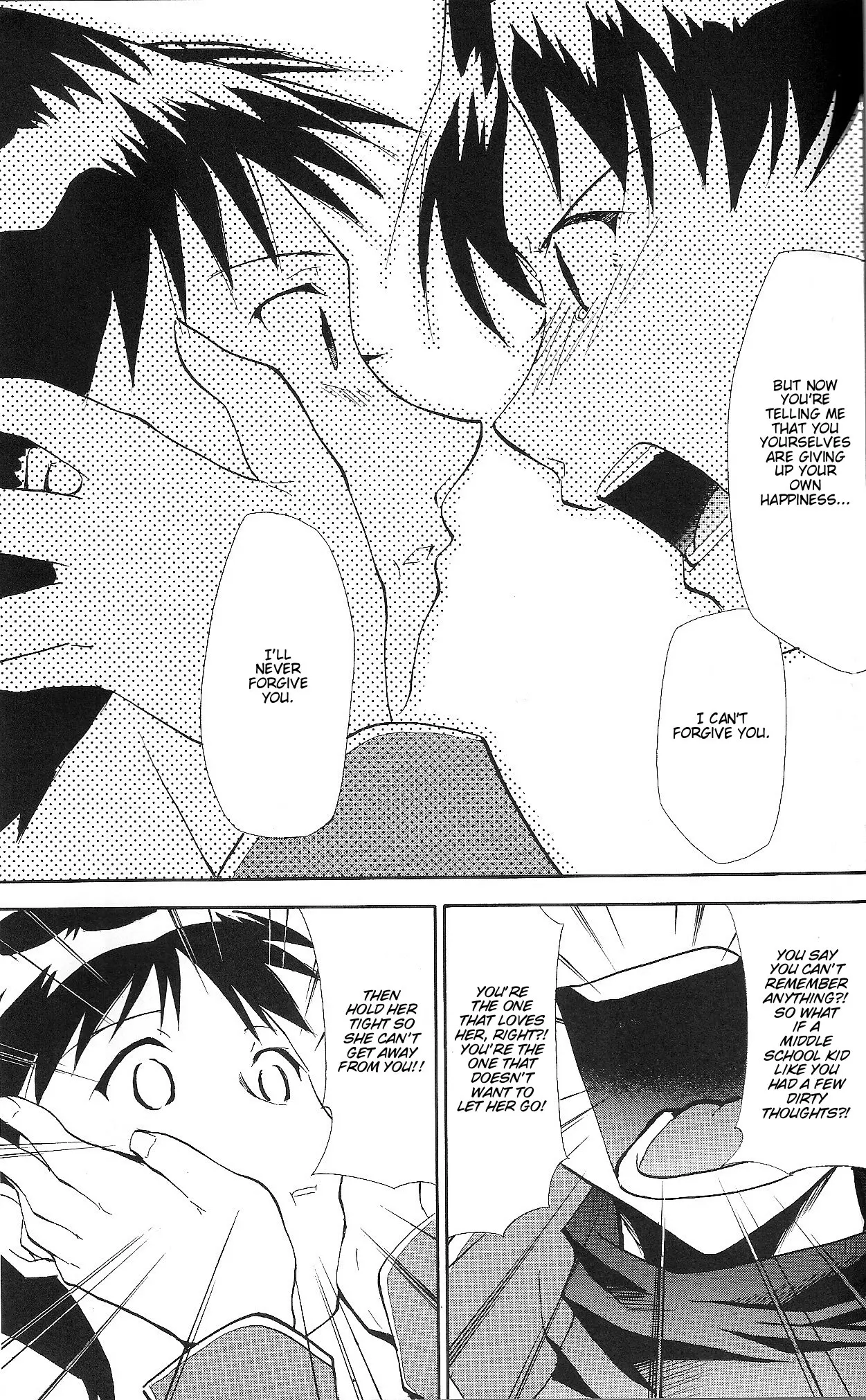RE-TAKE ~After~ porn comic picture 34