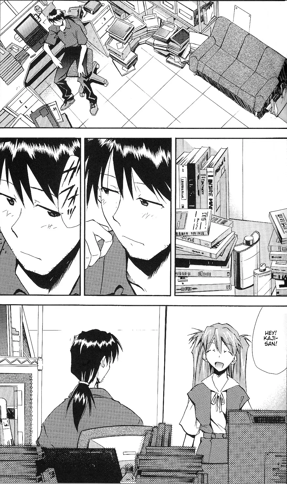 RE-TAKE ~After~ porn comic picture 36