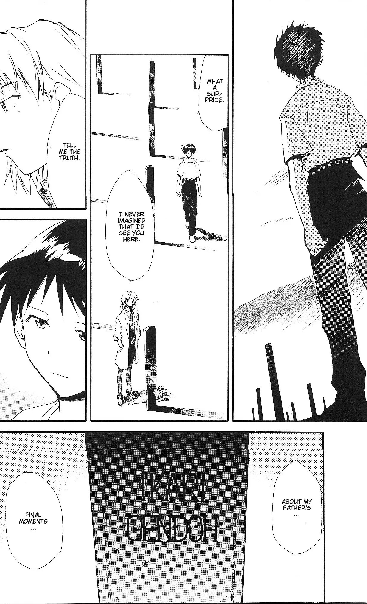 RE-TAKE ~After~ porn comic picture 43