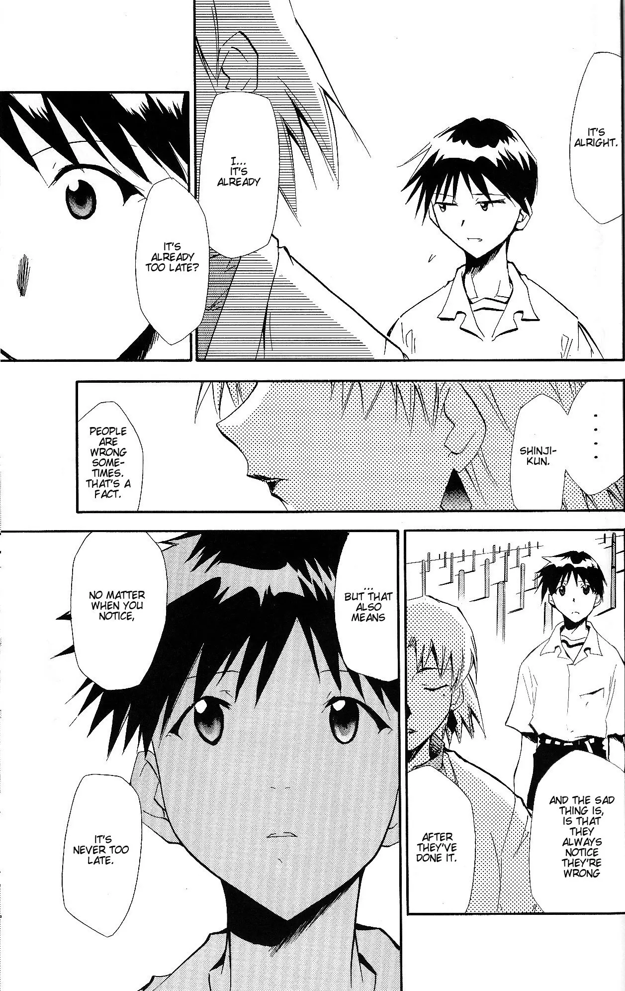 RE-TAKE ~After~ porn comic picture 46