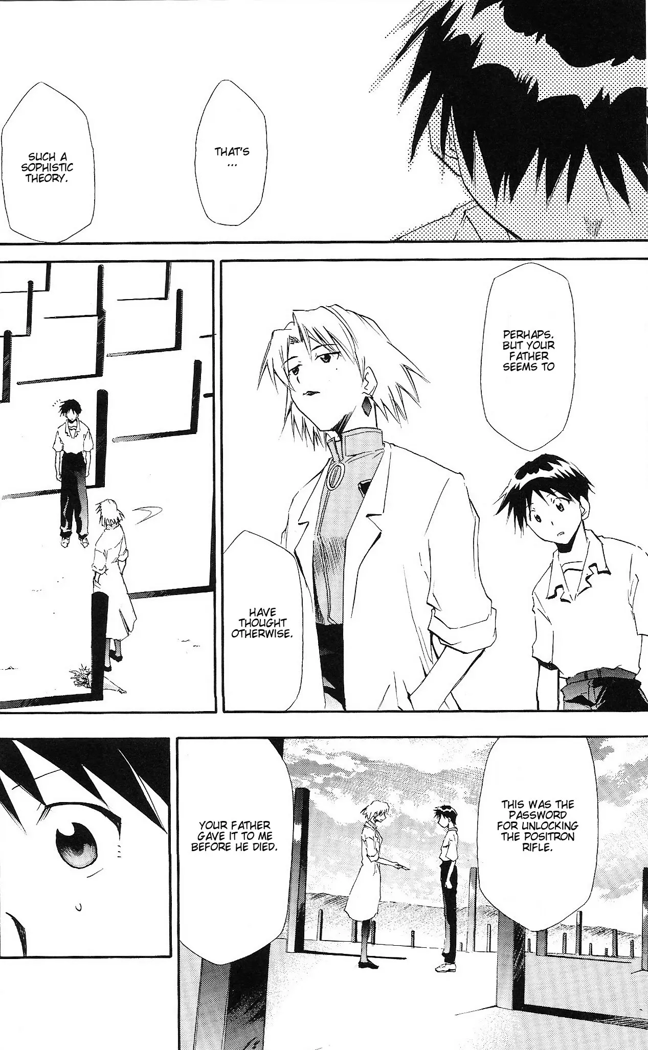 RE-TAKE ~After~ porn comic picture 47
