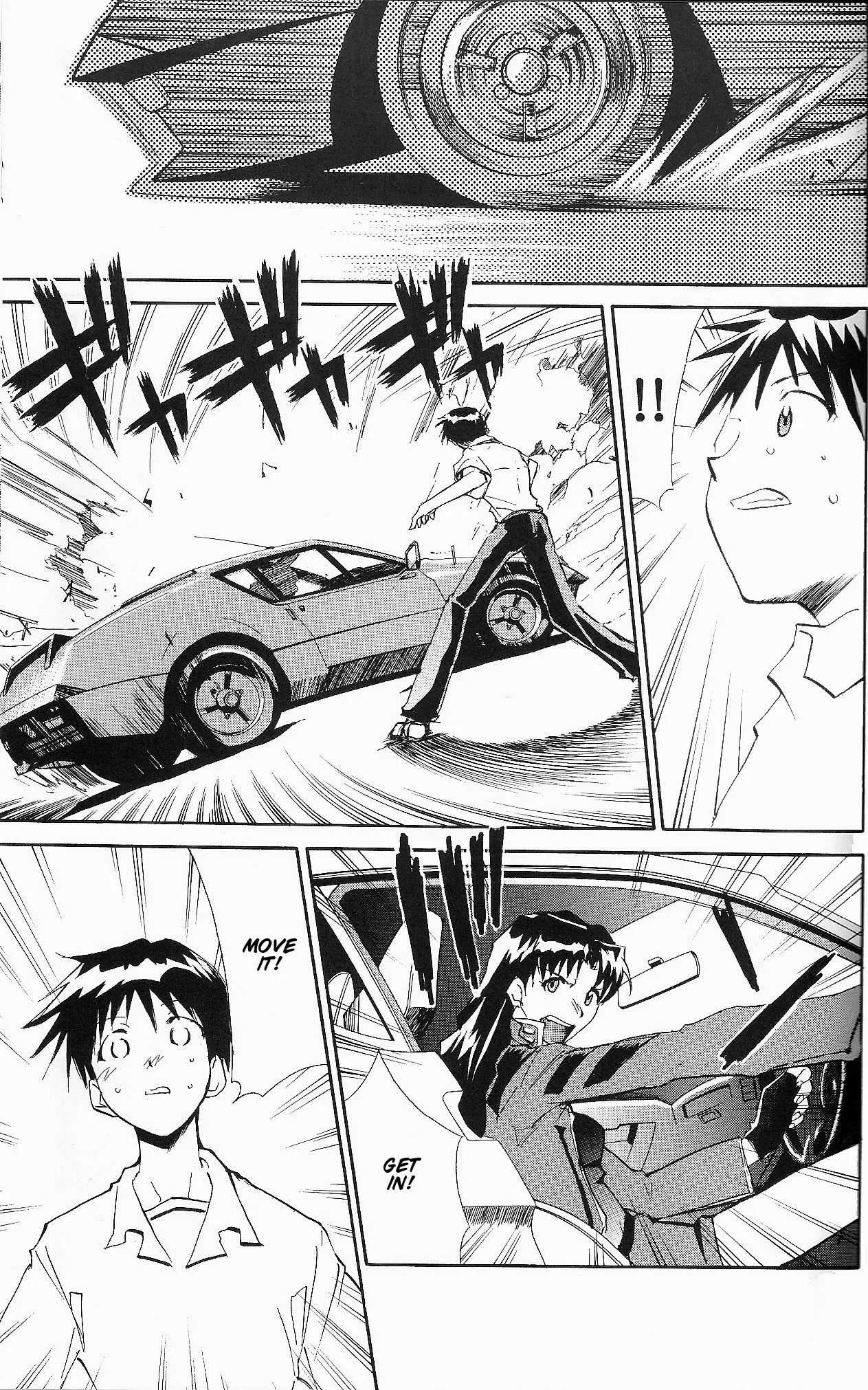 RE-TAKE ~After~ porn comic picture 52