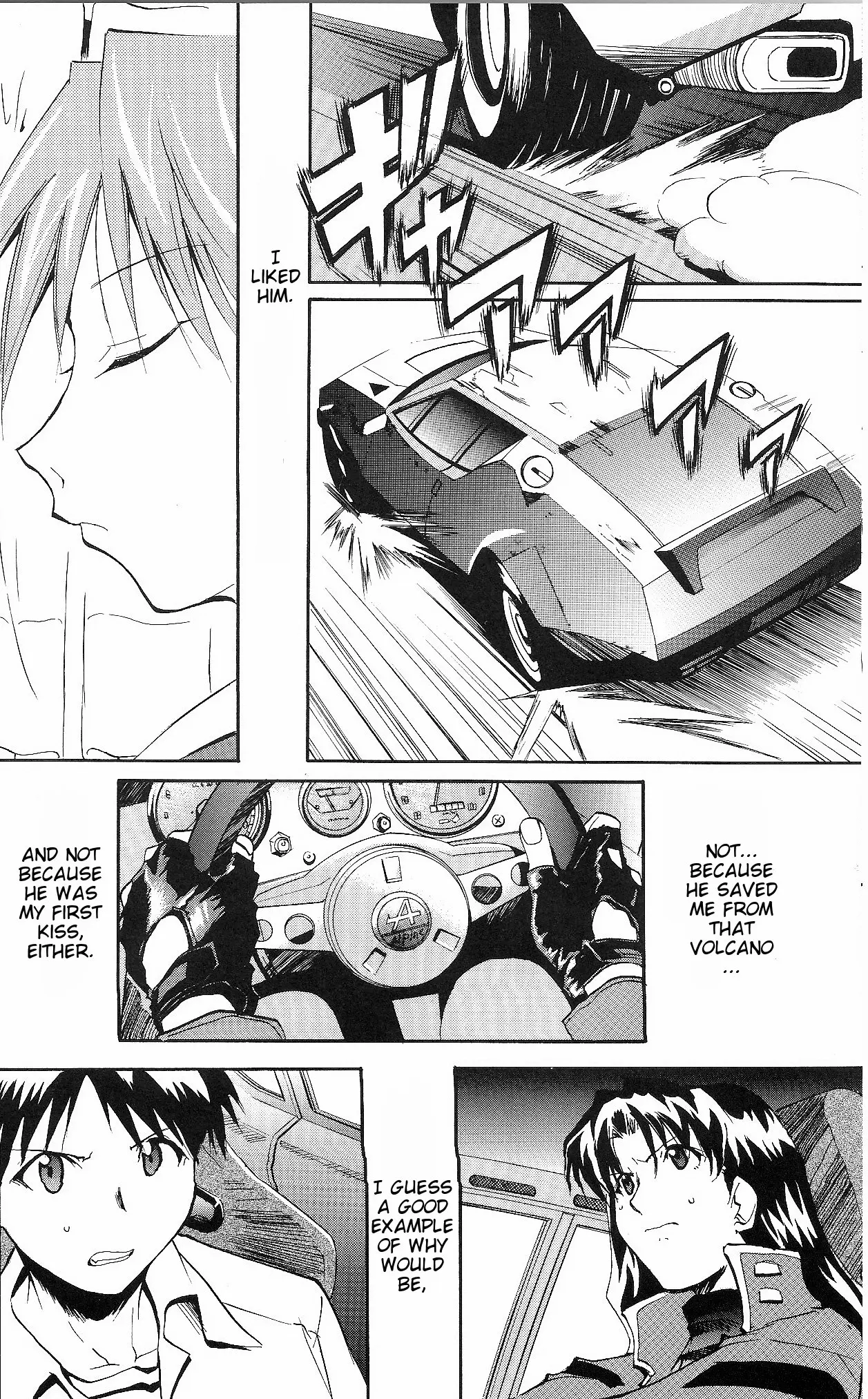 RE-TAKE ~After~ porn comic picture 53