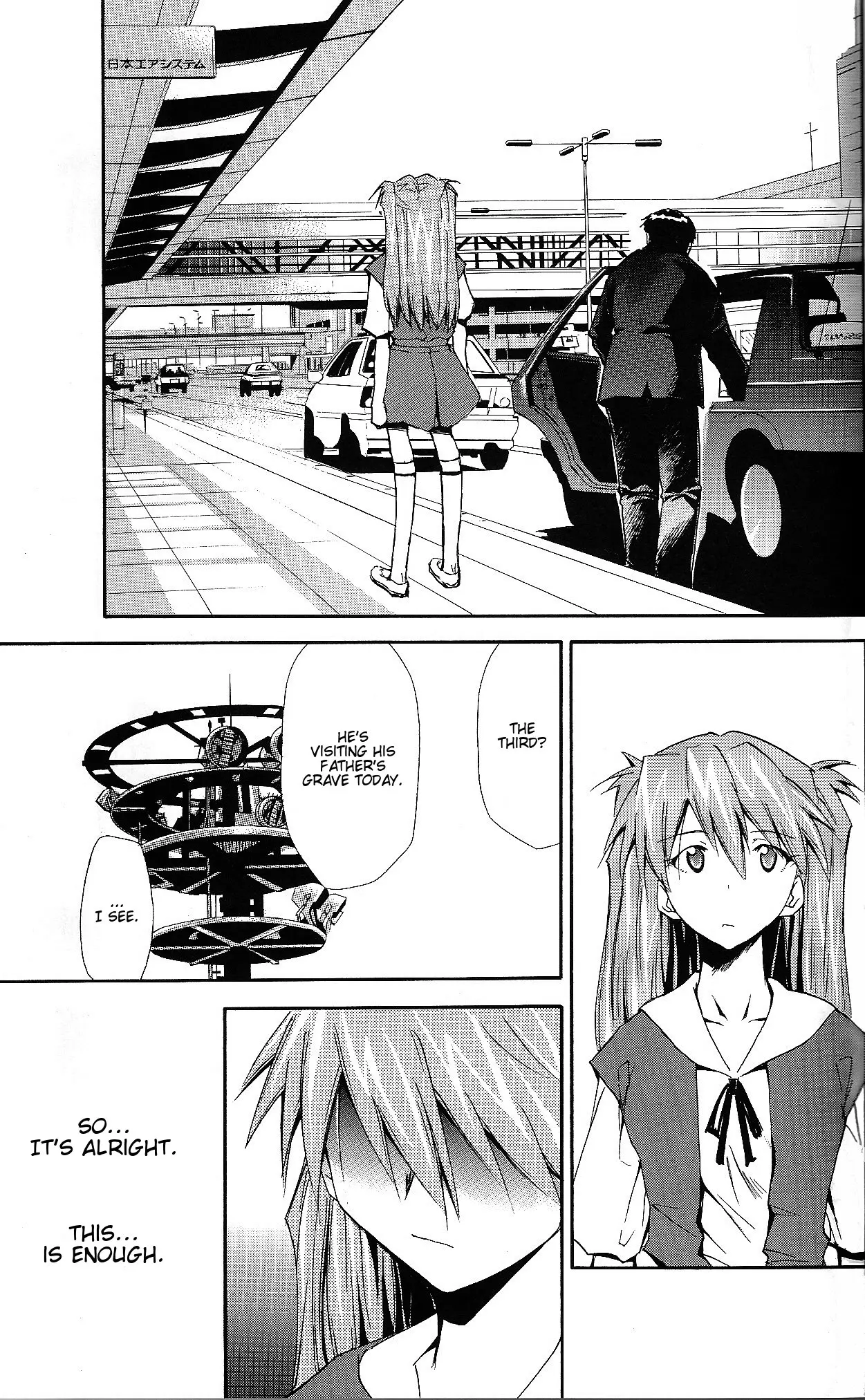 RE-TAKE ~After~ porn comic picture 56