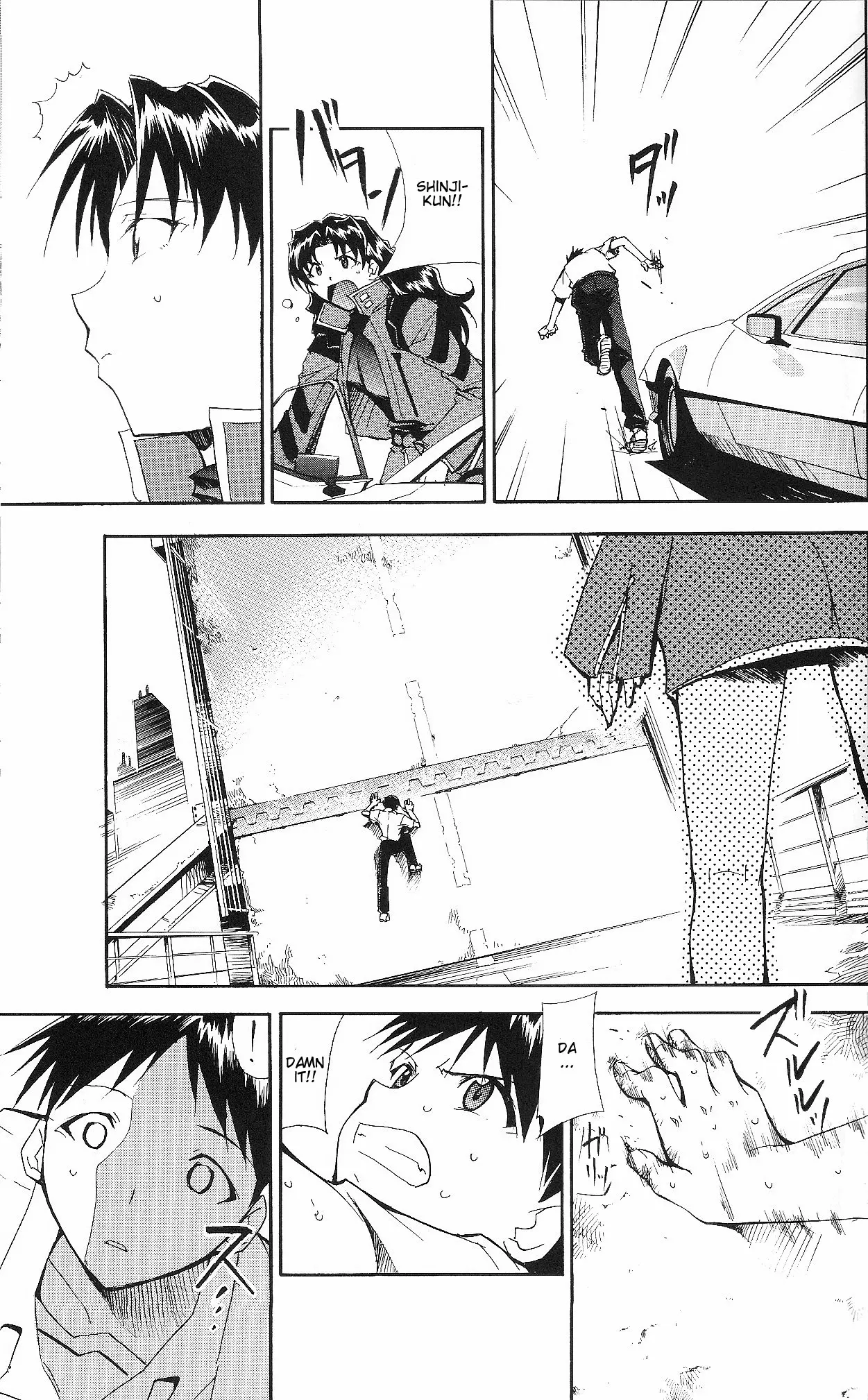 RE-TAKE ~After~ porn comic picture 58