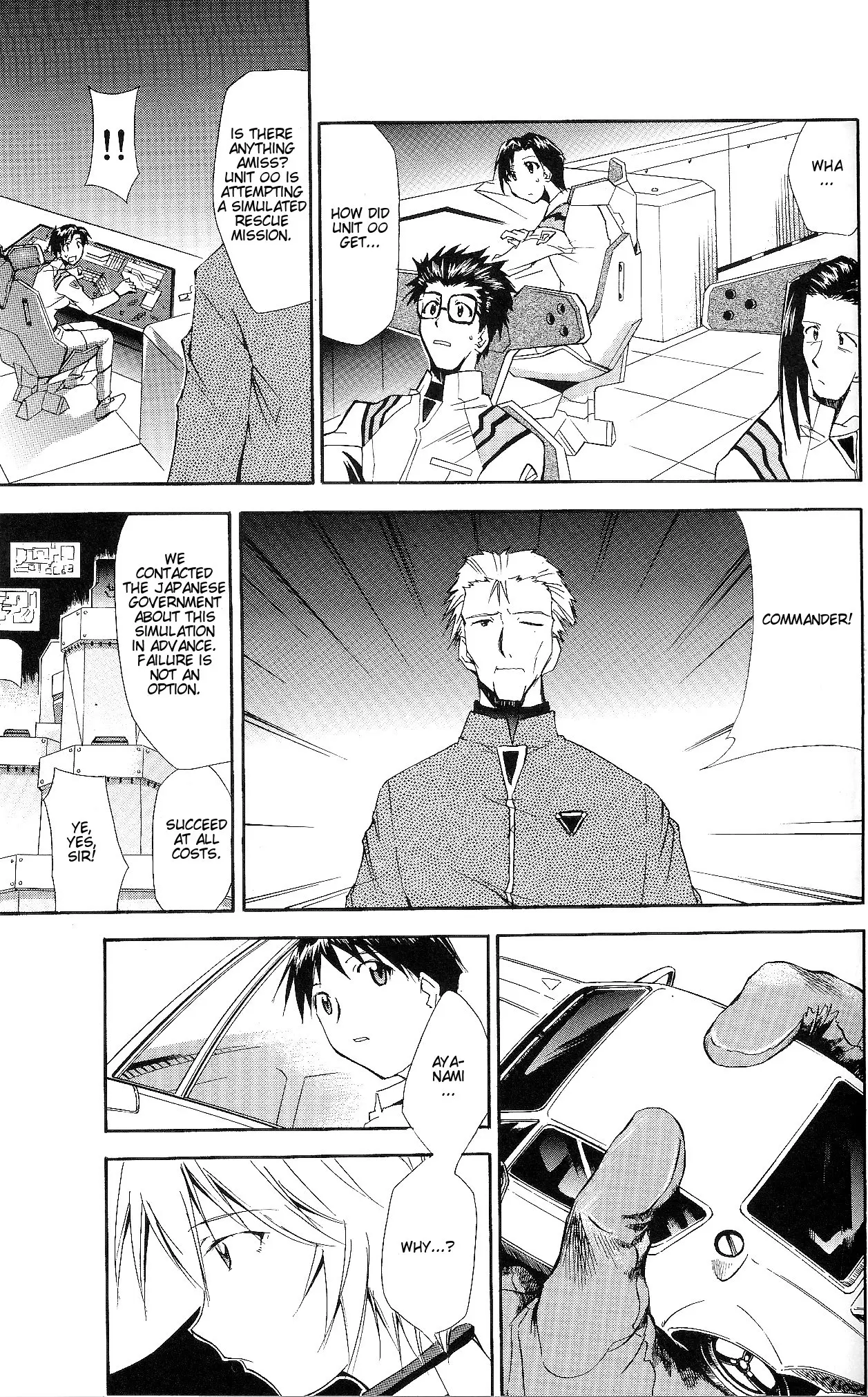 RE-TAKE ~After~ porn comic picture 60