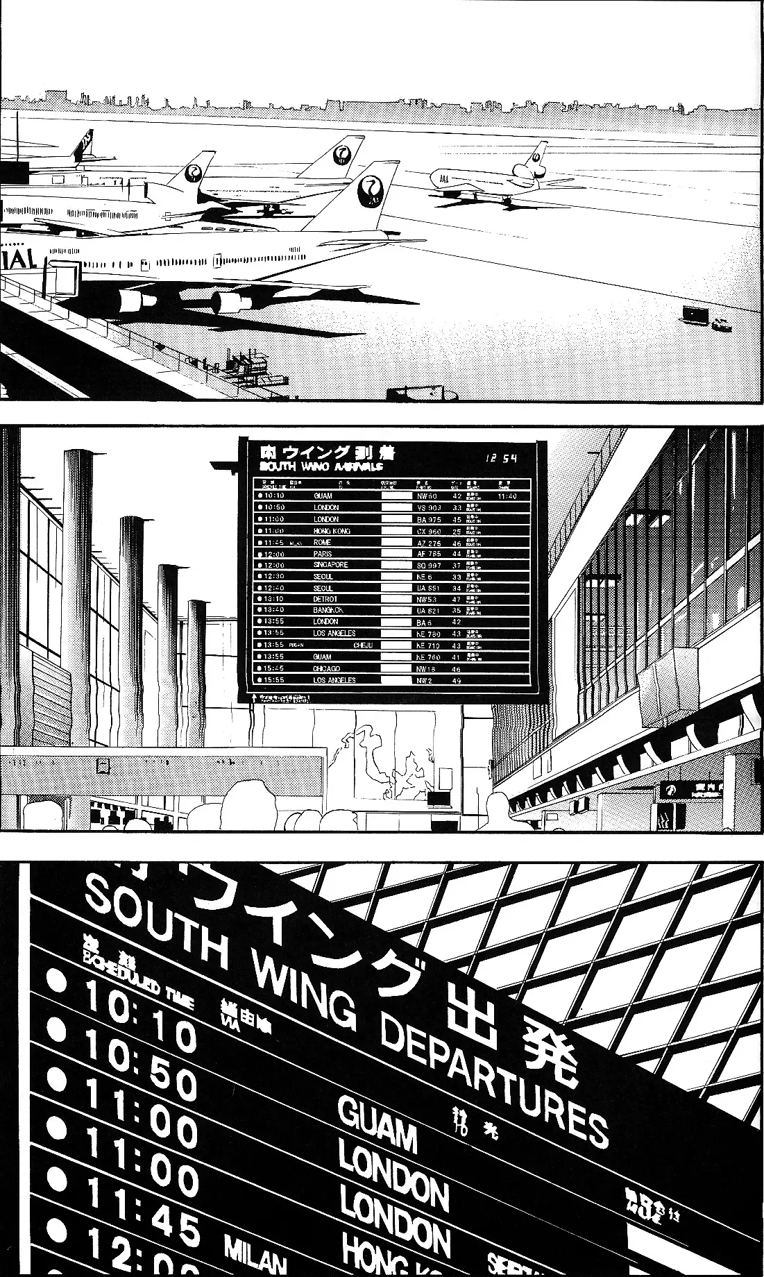 RE-TAKE ~After~ porn comic picture 62