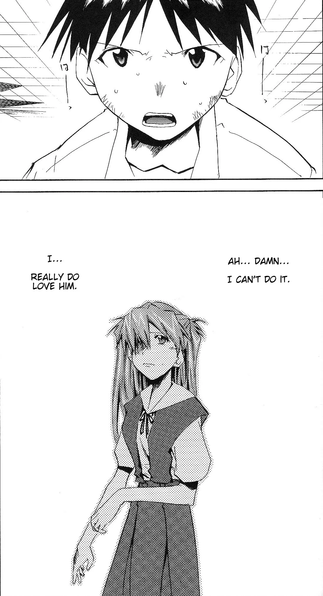 RE-TAKE ~After~ porn comic picture 66