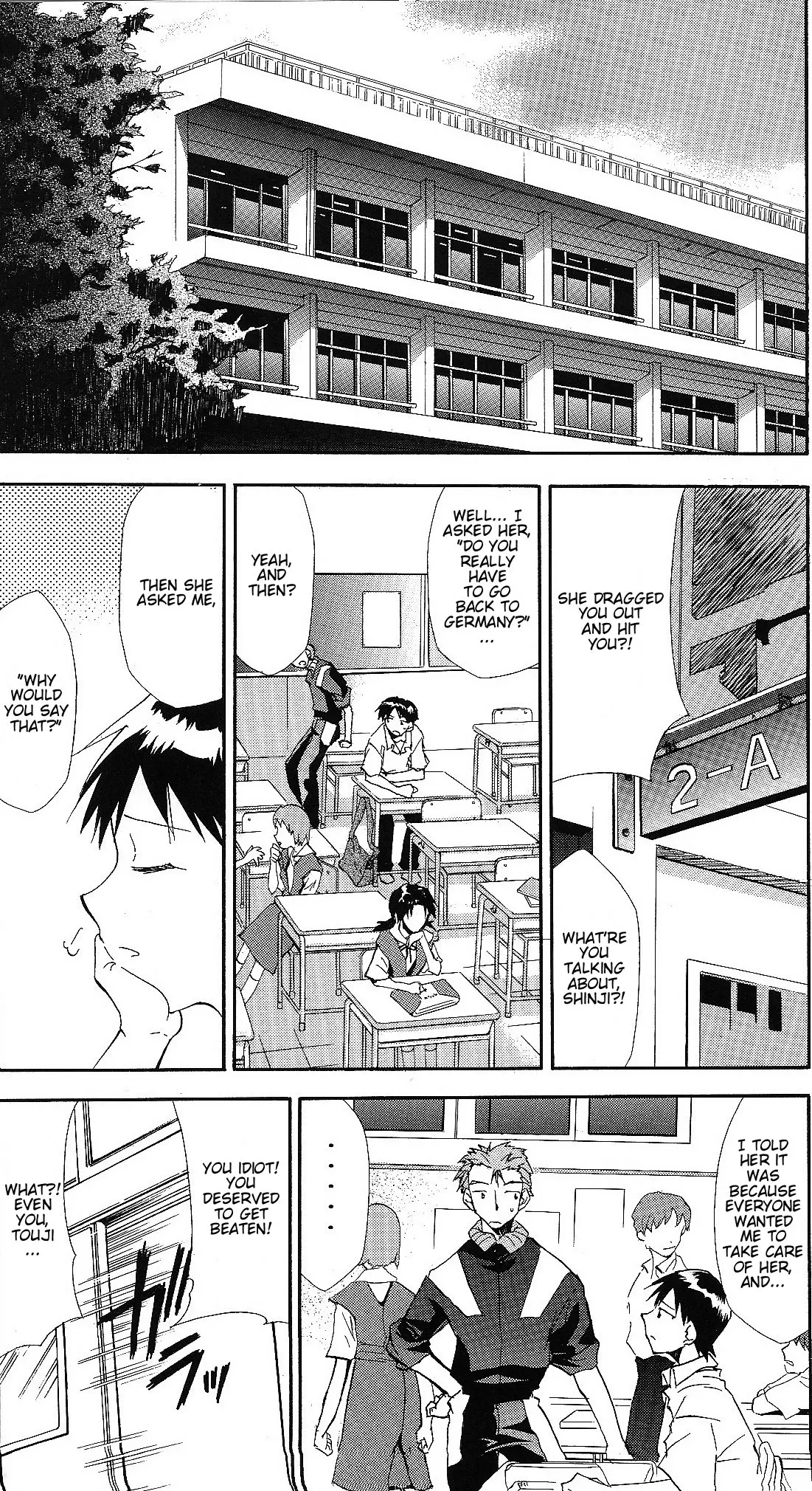 RE-TAKE ~After~ porn comic picture 7