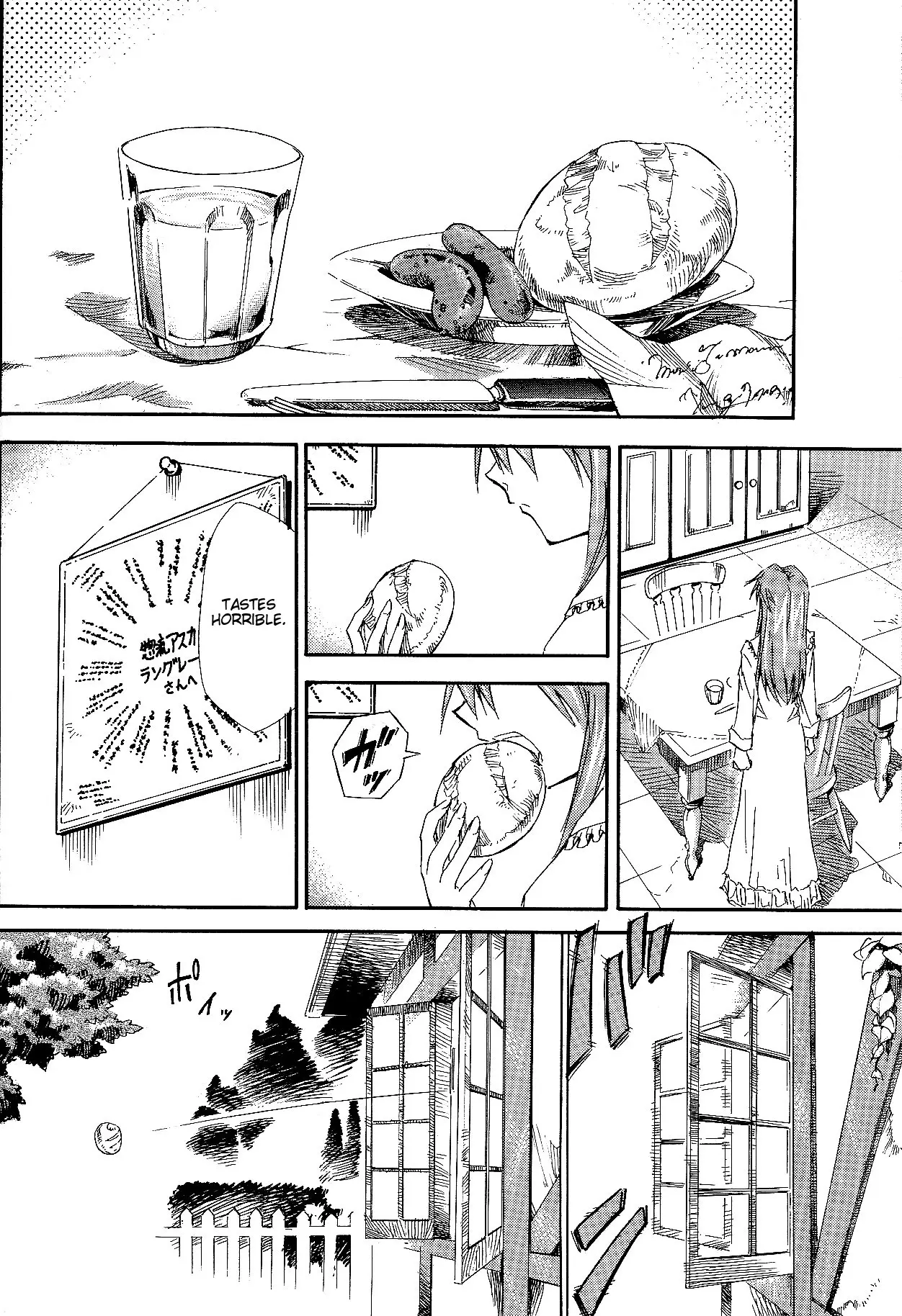 RE-TAKE ~After~ porn comic picture 78