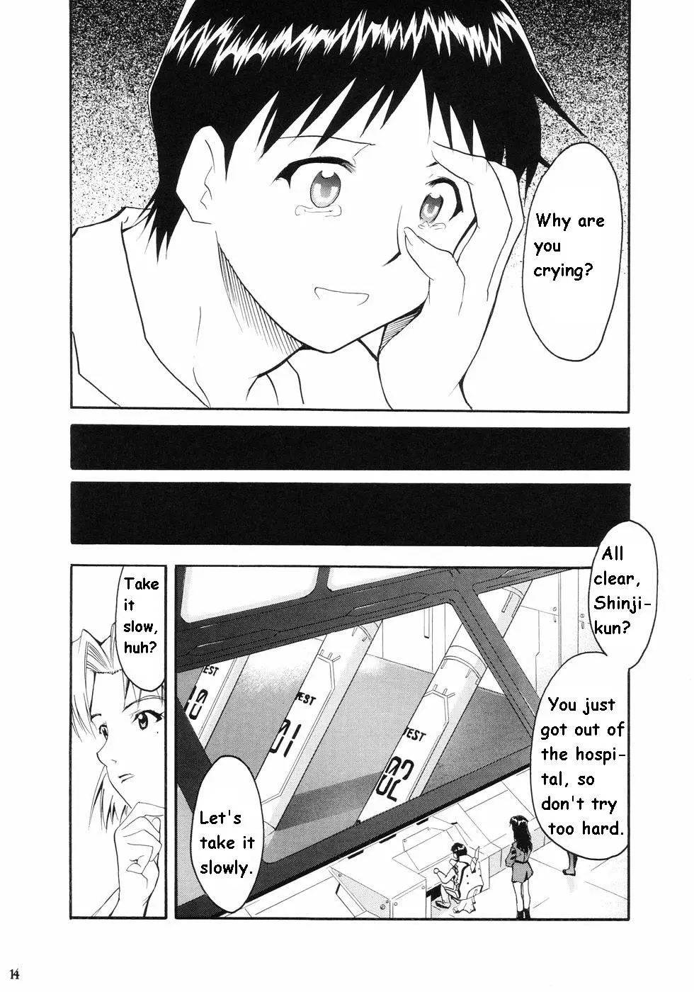 RE-TAKE porn comic picture 10