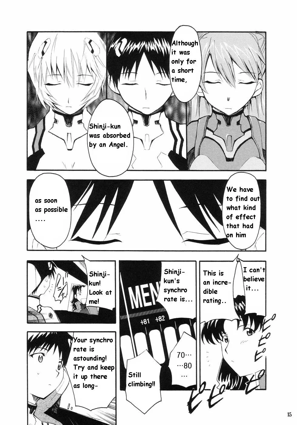 RE-TAKE porn comic picture 11