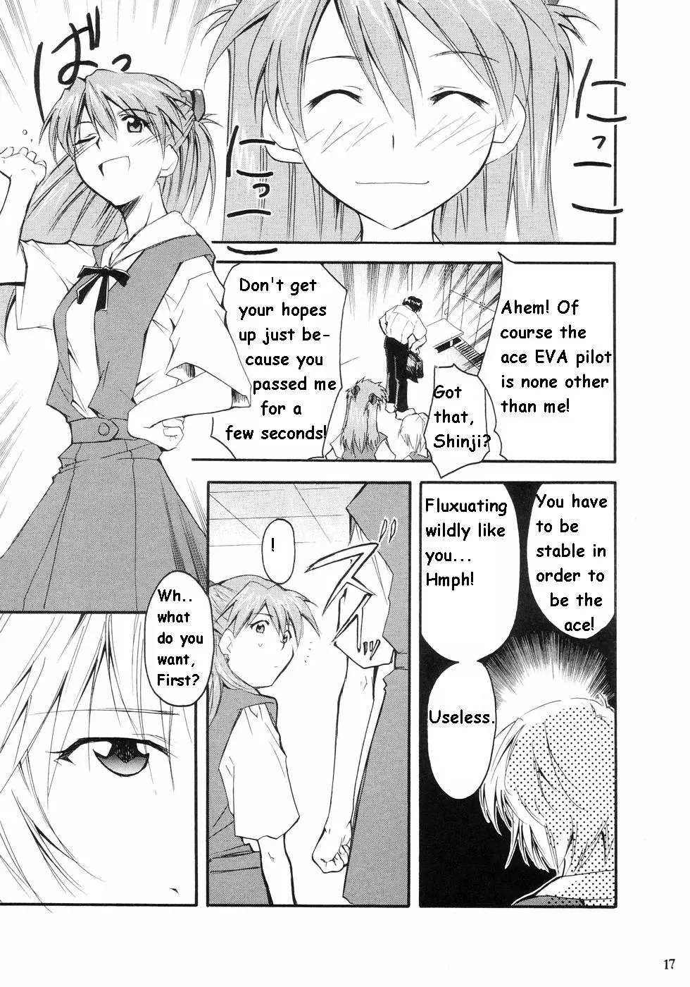 RE-TAKE porn comic picture 13