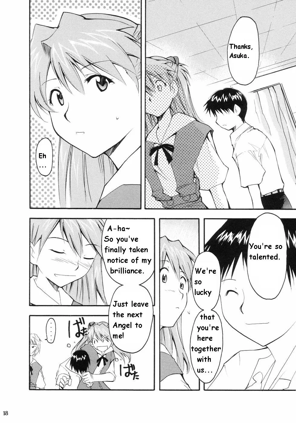 RE-TAKE porn comic picture 14