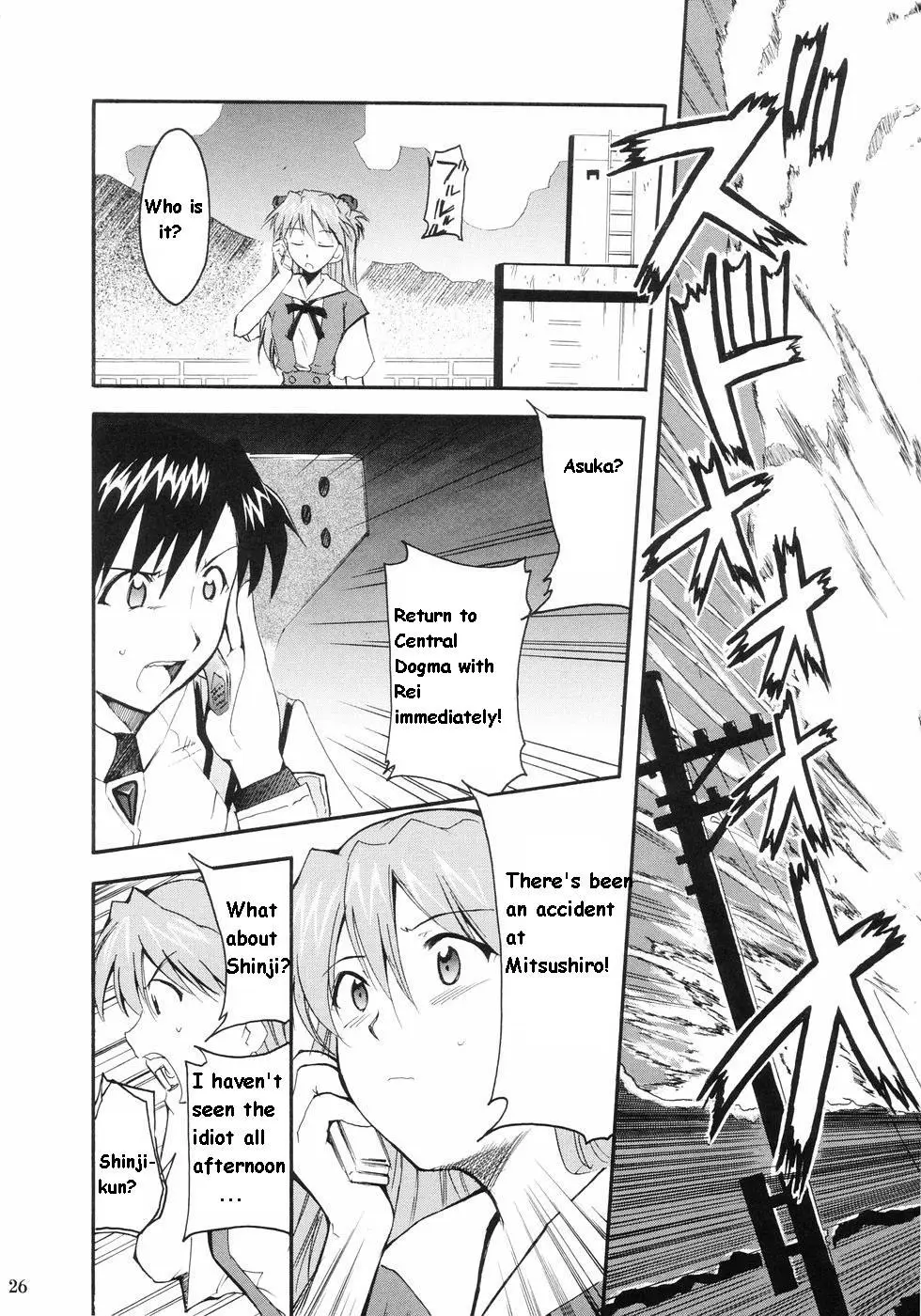 RE-TAKE porn comic picture 22