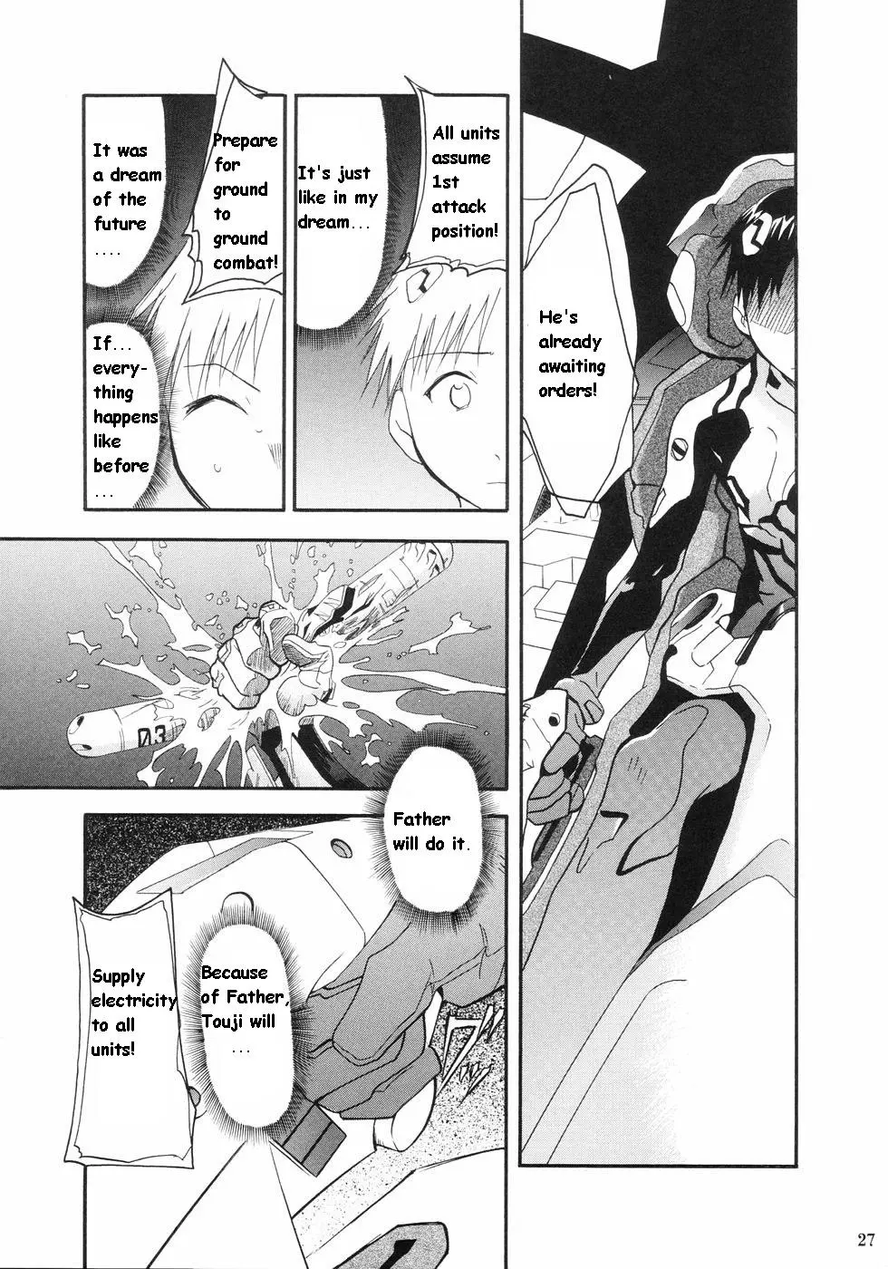 RE-TAKE porn comic picture 23