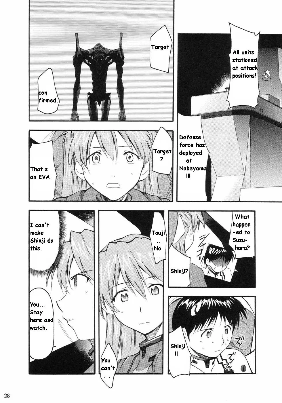 RE-TAKE porn comic picture 24