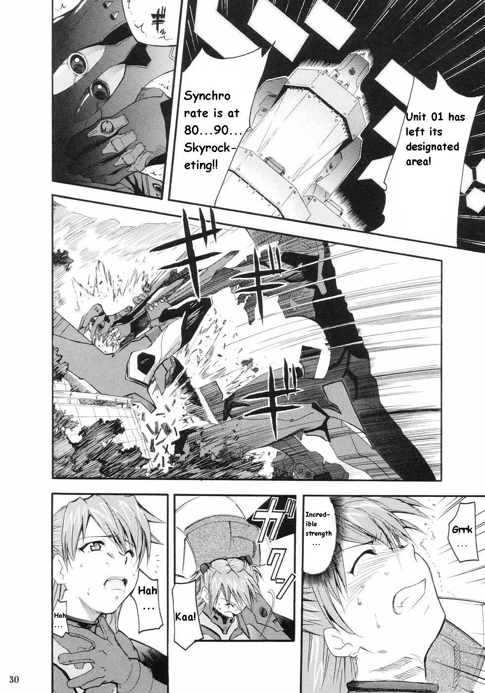 RE-TAKE porn comic picture 26