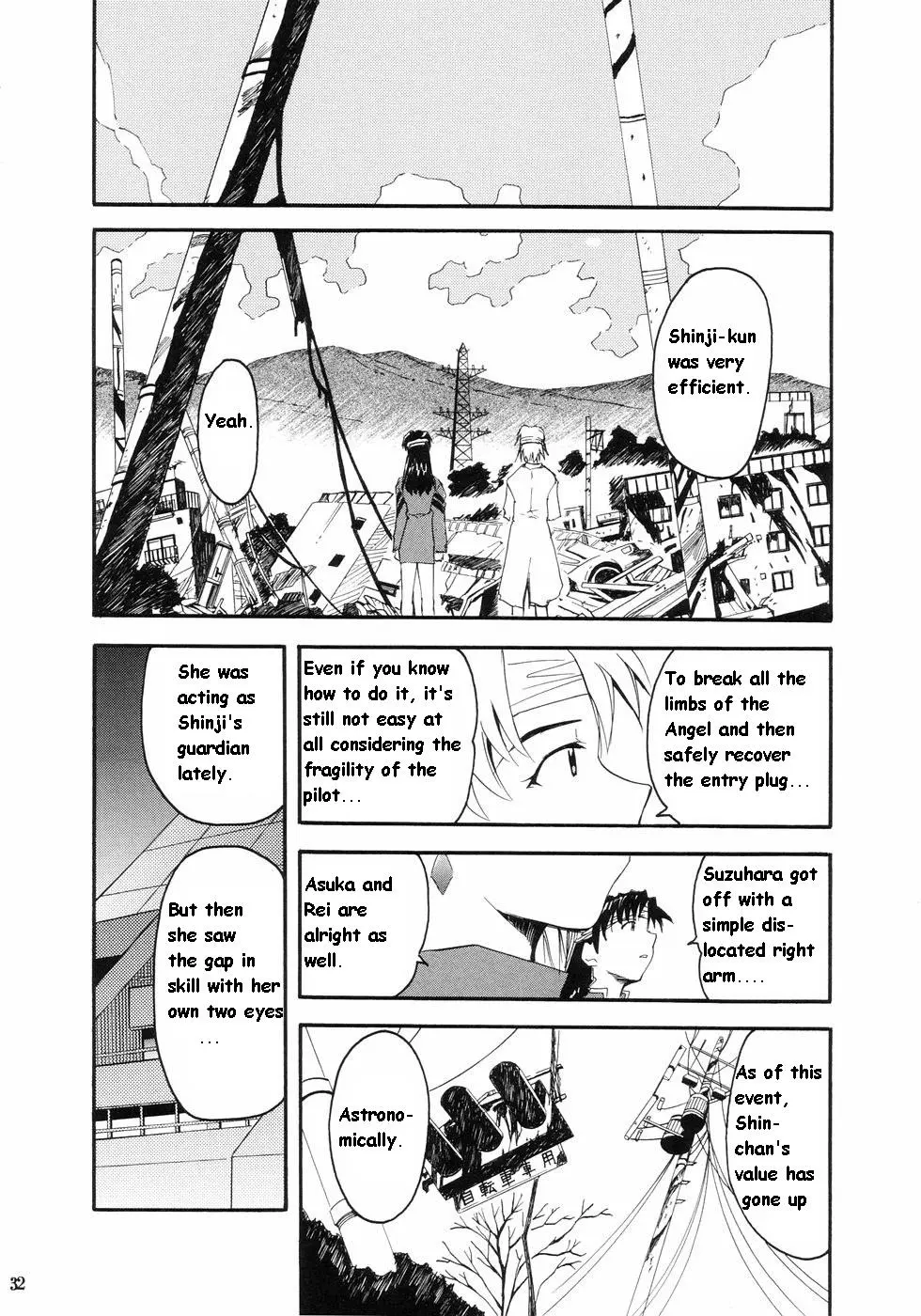 RE-TAKE porn comic picture 28