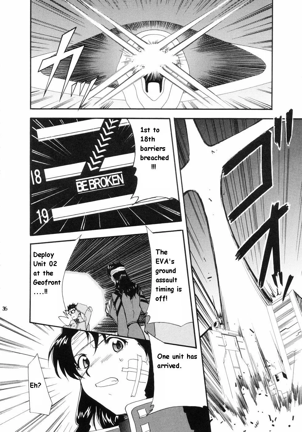 RE-TAKE porn comic picture 32