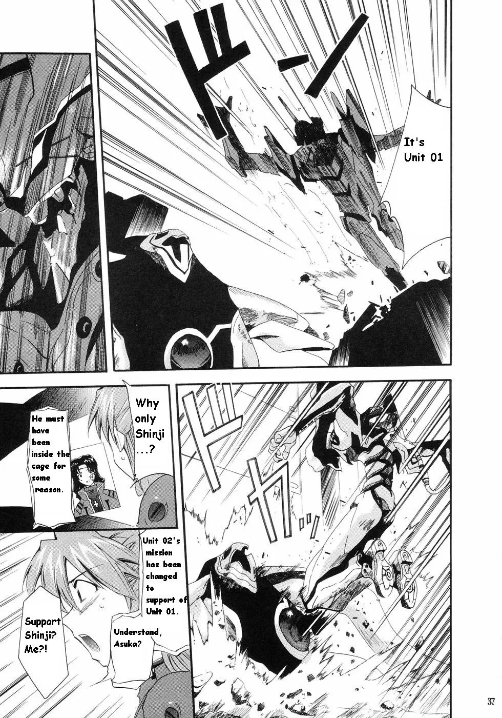 RE-TAKE porn comic picture 33