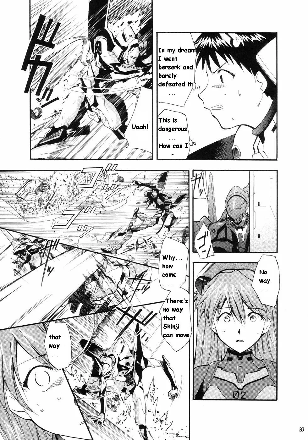 RE-TAKE porn comic picture 35
