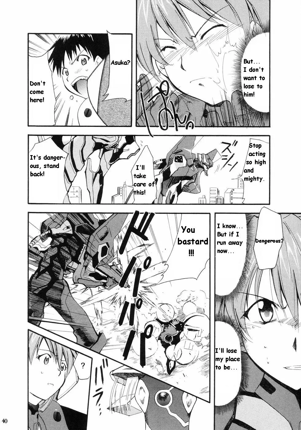 RE-TAKE porn comic picture 36