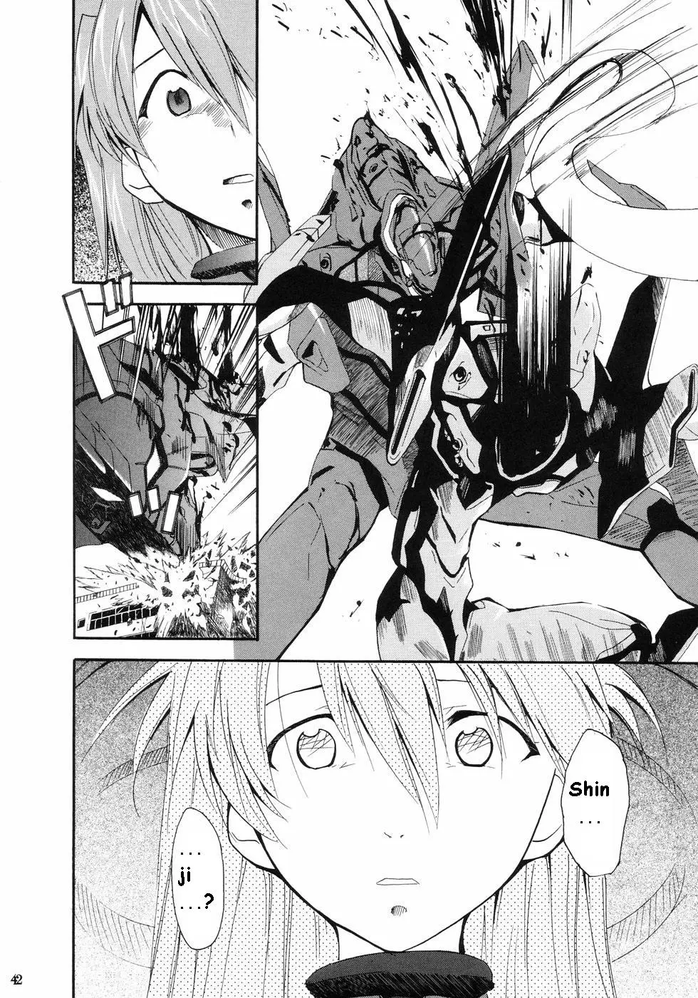RE-TAKE porn comic picture 38