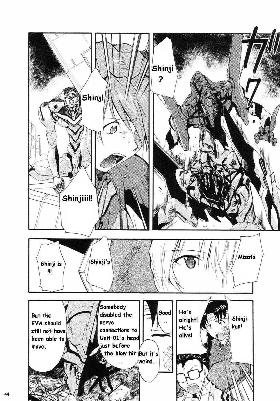 RE-TAKE porn comic picture 40