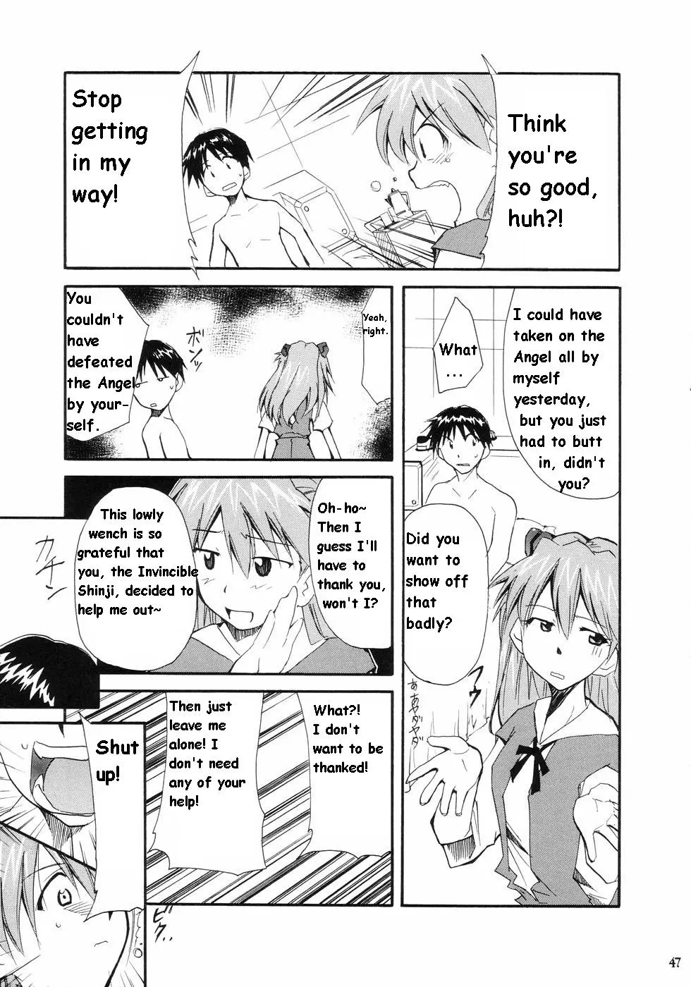 RE-TAKE porn comic picture 43