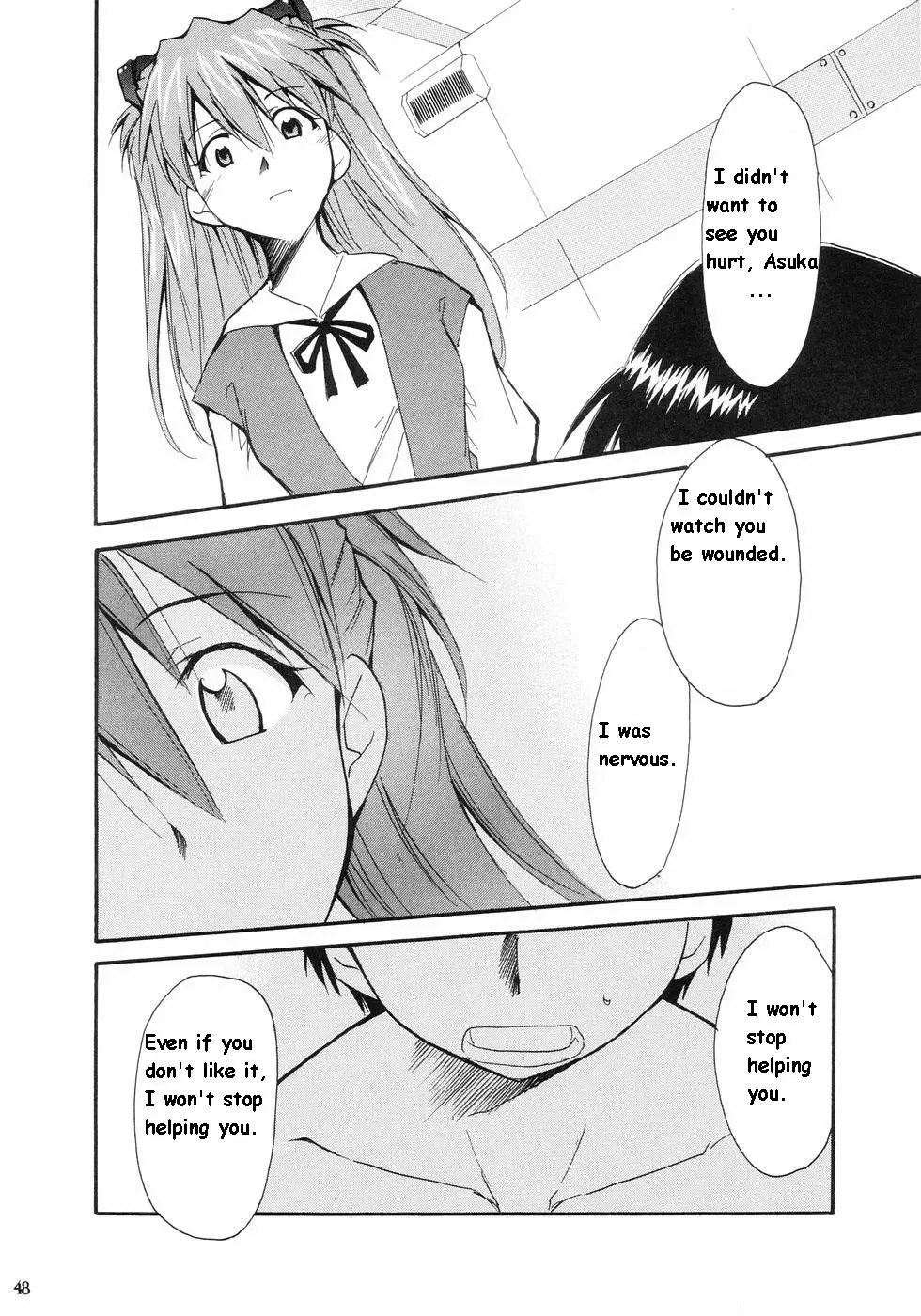 RE-TAKE porn comic picture 44