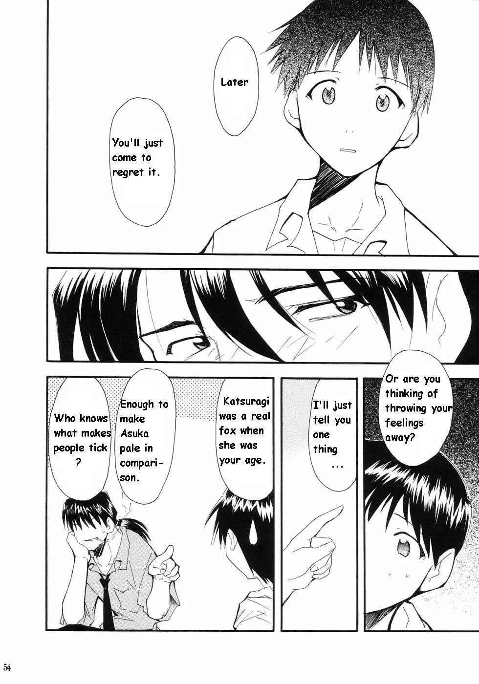 RE-TAKE porn comic picture 50
